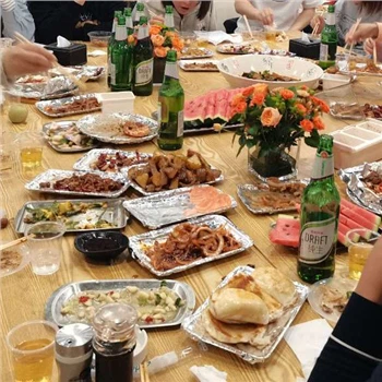 Први Компа догађај