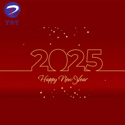 Срећна Нова 2025. година! Желим вам радост и успех